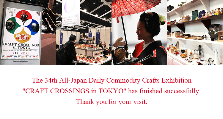 This event has finished successfully.Thank you for your visit.