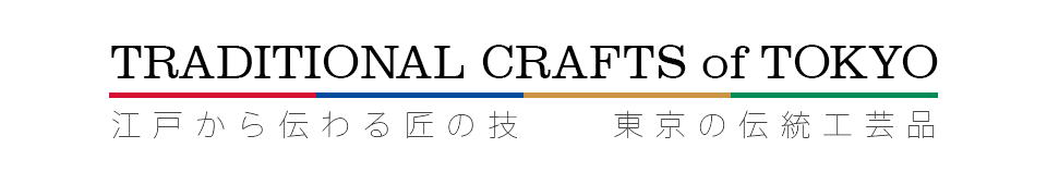 Traditional Crafts of Tokyo