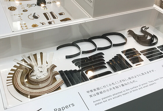 伝統工芸の高い技術と可能性を感じられる江戸甲冑の分解展示写真